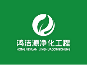 成都潔凈廠(chǎng)房裝修設(shè)計(jì)規(guī)范？